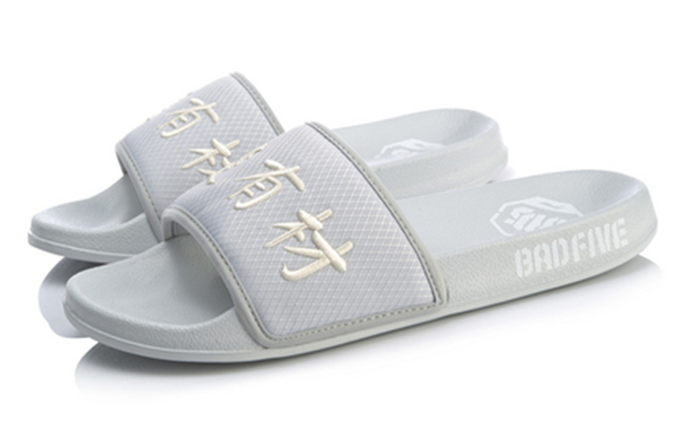 Lookbook Li-Ning Badfive Slide Sandalen ABTQ013-1