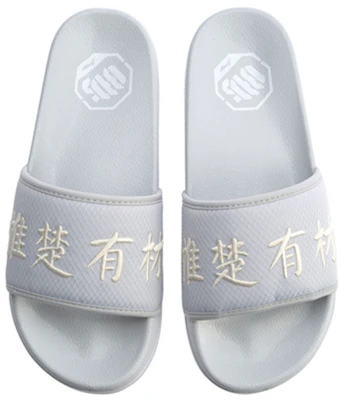 Li-Ning Badfive Slide Sandalen ABTQ013-1 Shop Li-Ning Badfive Slide Sandalen ABTQ013-1