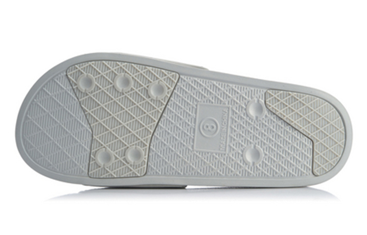 Purchase Li-Ning Badfive Slide Sandalen ABTQ013-1