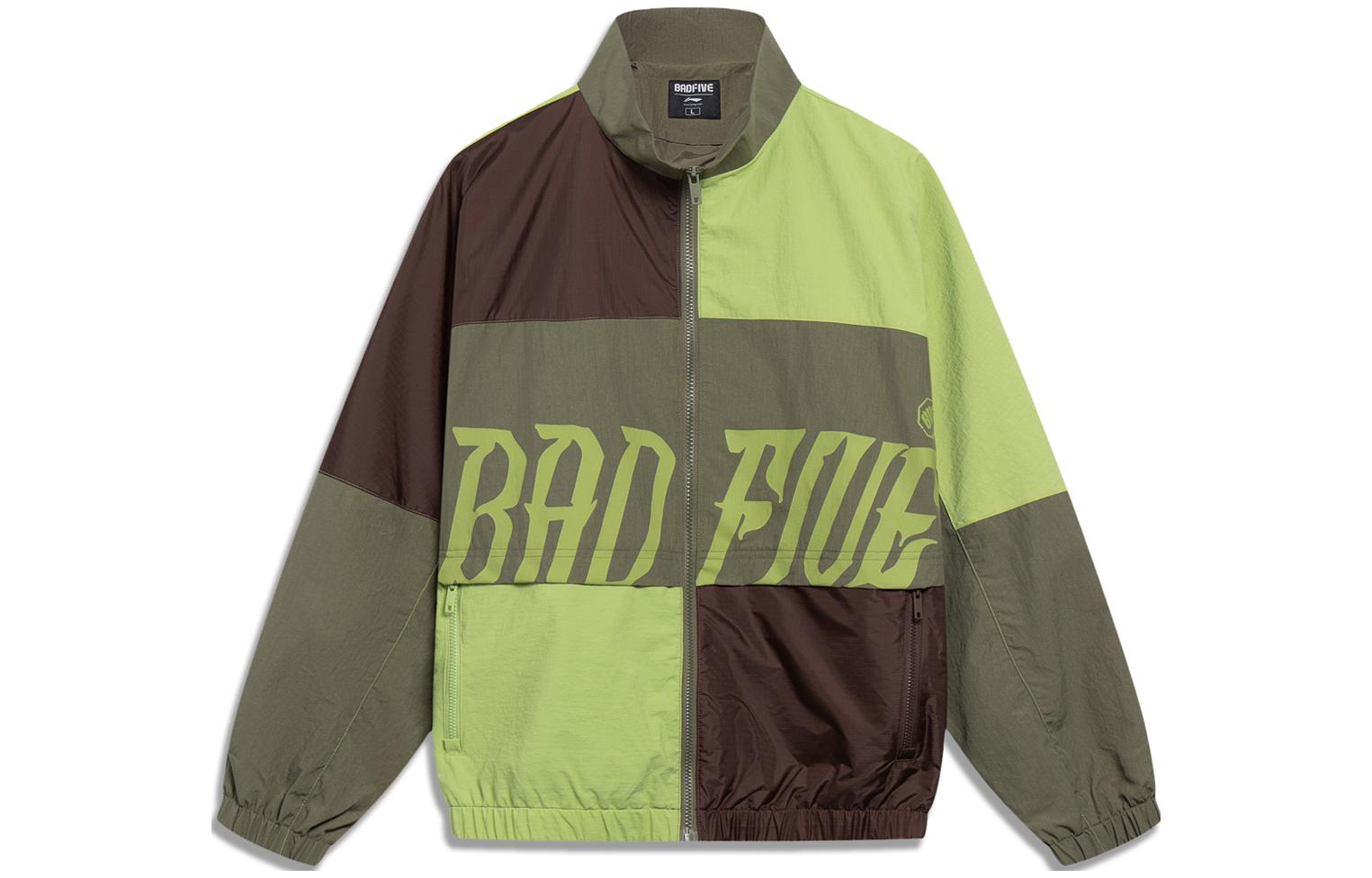 Li-Ning BADFIVE Sports Jacket Colorblock Fresh Moss Green AFDT061-5