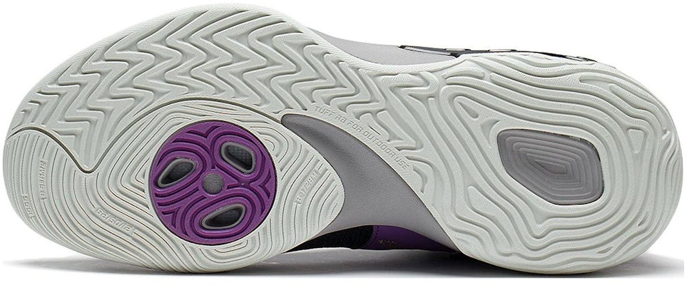 Li-Ning BadFive Storm V2 Mid 'Black Purple' ABFS009-1 Shop Li-Ning BadFive Storm V2 Mid 'Black Purple' ABFS009-1