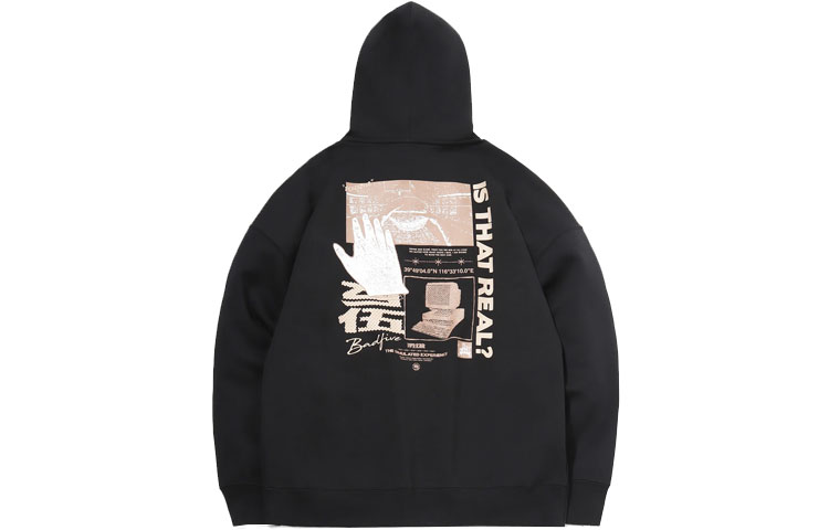 Li-Ning BADFIVE Unisex Basketball Graphic Hoodie - Black AWDR087-4