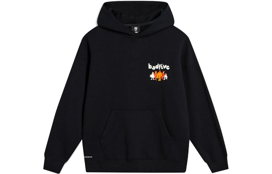 Li-Ning BADFIVE Unisex Oversized Fleece Hoodie Black AWDT879-6