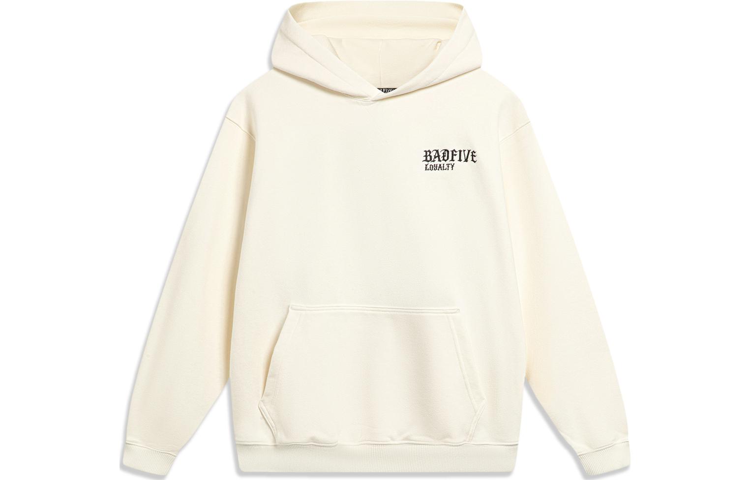 Li-Ning BADFIVE Unisex Oversized Hoodie Beige - Comfortable Cotton Long Sleeve AWDTB97-3