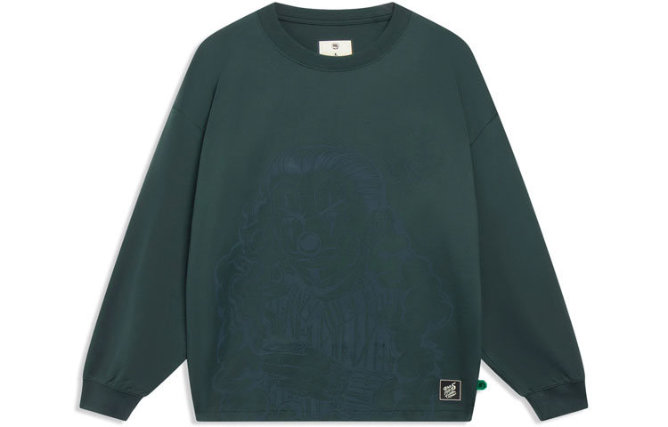 Li-Ning BADFIVE Unisex Pure Color Sweatshirt Green Couple Style AHSSF27-2