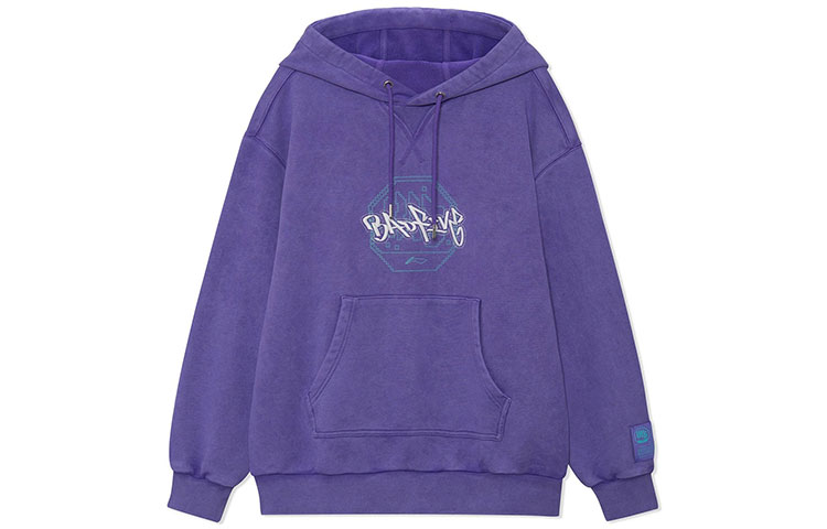 Li-Ning BADFIVE Unisex Purple Hoodie - Loose Fit Sportswear AWDRD23-2