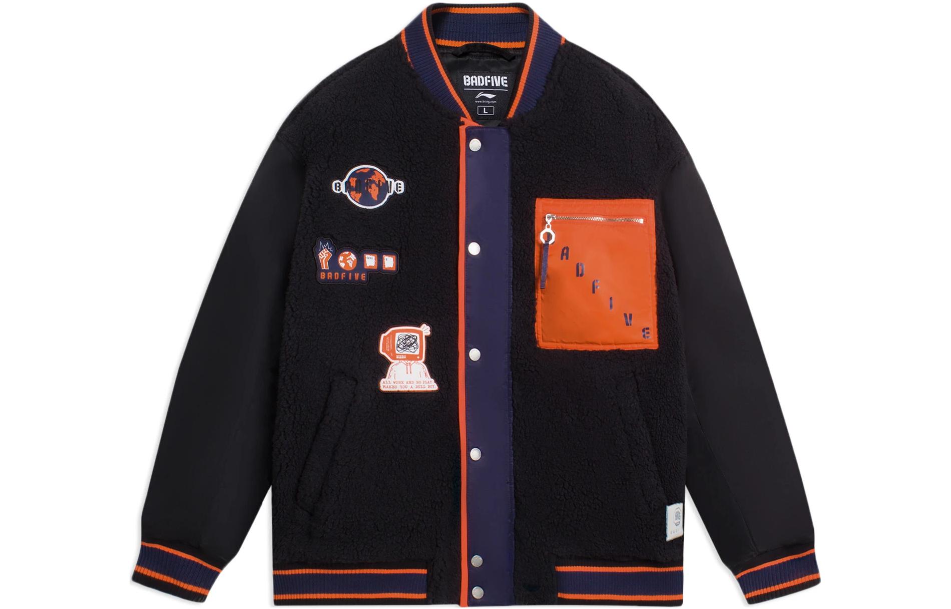 Li-Ning BADFIVE V-Neck Jacket Black Colorblock Pocket Detail AFDSA73-2