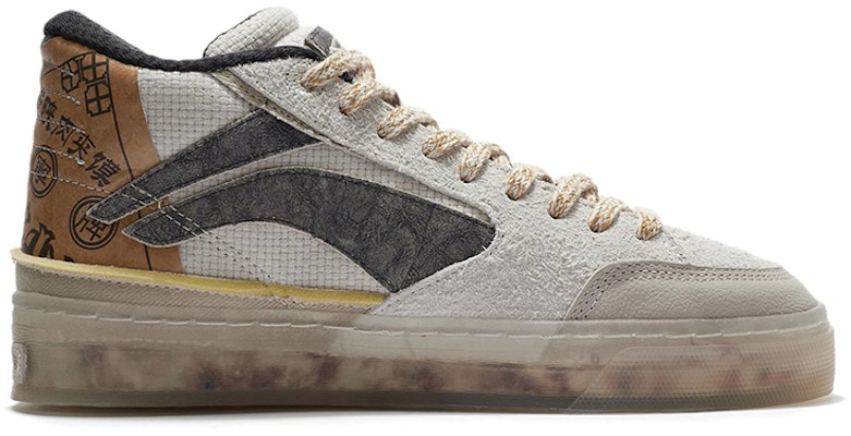 리닝 배드파이브 웨이브 180 '영앤리치' (Li-ning BadFive Wave 180 'Young&Rich') AECR125-1 Order 리닝 배드파이브 웨이브 180 '영앤리치' (Li-ning BadFive Wave 180 'Young&Rich') AECR125-1