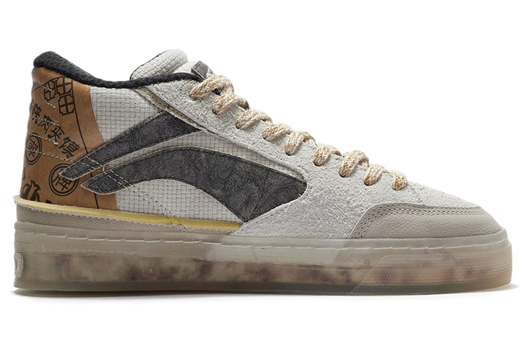 Order Li-Ning BadFive Wave 180 'Jóvenes y Ricos' AECR125-1