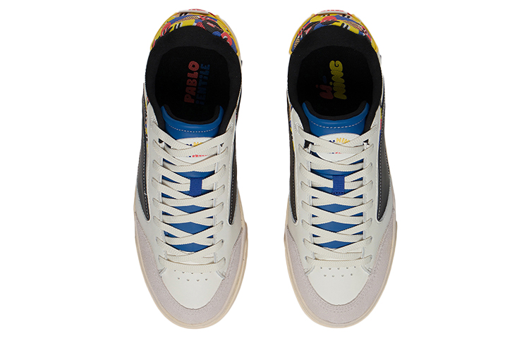 Shop Li-Ning BadFive Wave 180 Low x Pablo Lentile 'Putih Hitam' AECS037-1