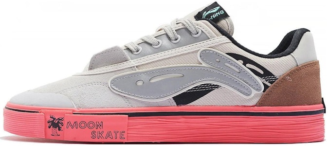 李寧 バッドファイブ ウェーブ プロ ロー x STEVEN HARRINGTON 白ピンク AECS071-4 Buy 李寧 バッドファイブ ウェーブ プロ ロー x STEVEN HARRINGTON 白ピンク AECS071-4