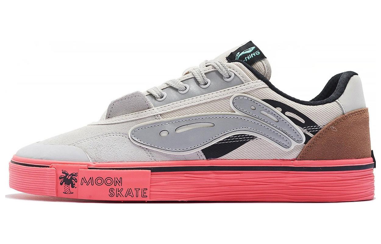 Li-Ning BadFive Wave Pro Low x STEVEN HARRINGTON 'White Pink' AECS071-4
