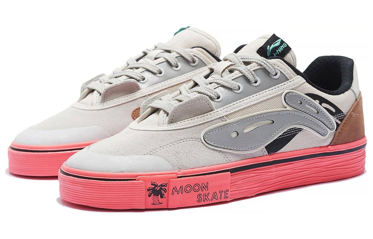 Order Li-Ning BadFive Wave Pro Low x STEVEN HARRINGTON 'Putih Pink' AECS071-4