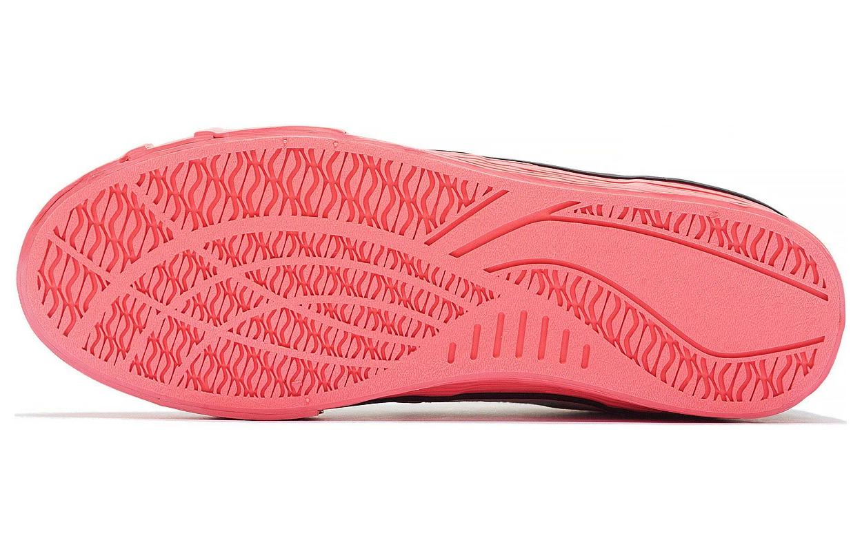 Shop Li-Ning BadFive Wave Pro Low x STEVEN HARRINGTON 'Putih Pink' AECS071-4