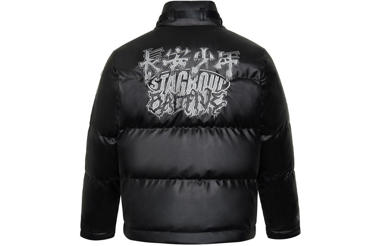 Li-Ning BADFIVE x STA GROUP Collab Winter Black Puffer Jacket Mens. AYMR491-1