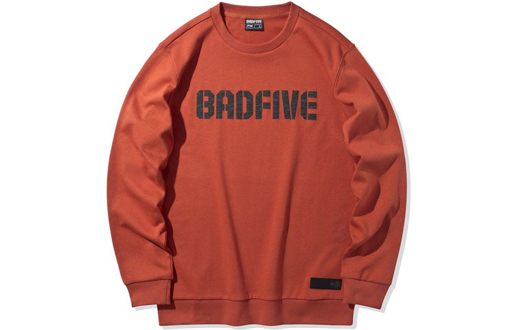Li-Ning BADFIVE Year of the Ox Knit Crewneck Sweatshirt Caramel Brown AWDQ091-5