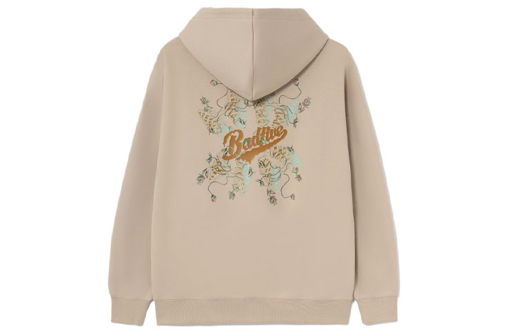 Li-Ning BADFIVE Year of the Tiger Hoodie Brown Unisex Limited Edition AWDS131-3