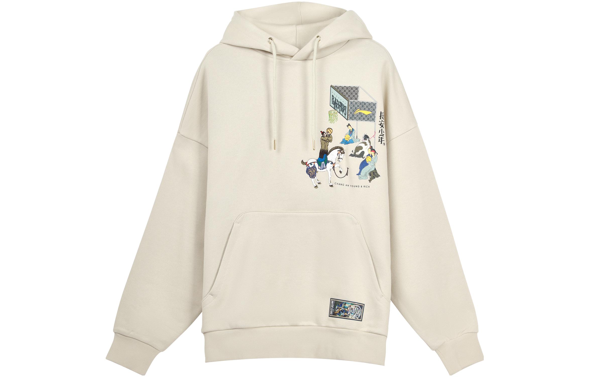 Li-Ning BADFIVE Youth Basketball Hoodie Yellow Gray Casual Loose Fit AWDQB45-1