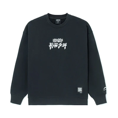 Li-Ning BADFIVE Youth Crewneck Sweatshirt Unisex Black - Fun Graphic Design AWDRF87-1