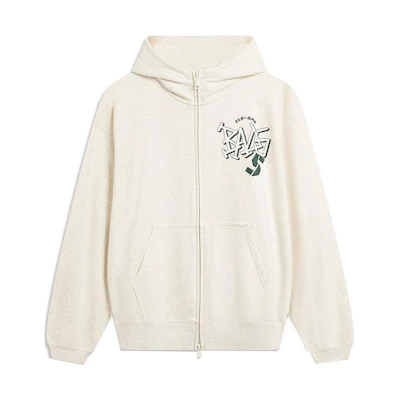 Li-Ning BADFIVE Zip Hoodie Unisex Casual Oversized Jacket - Gray AWDTE07-1