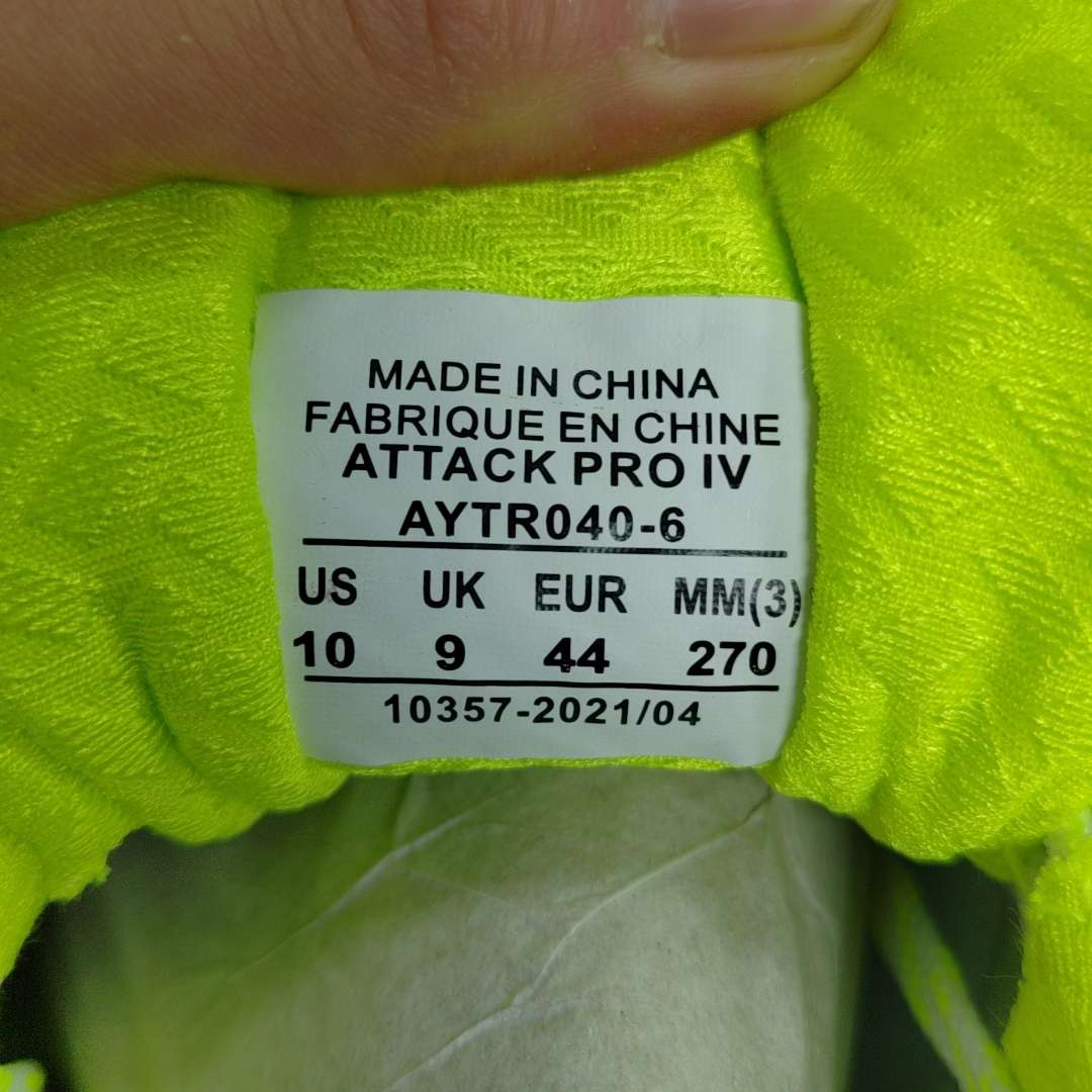 Order Li-Ning Badminton 'Combat' Raket Terbaik AYTR040-6