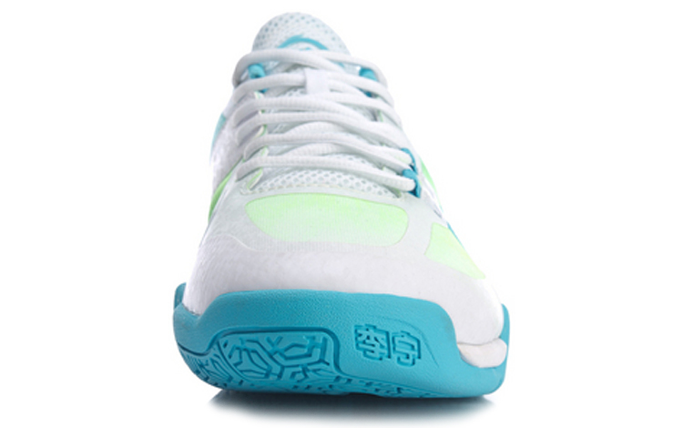 Shop Li-Ning Badminton Competition Outdoor Tennis Shoes AYTQ037-1
