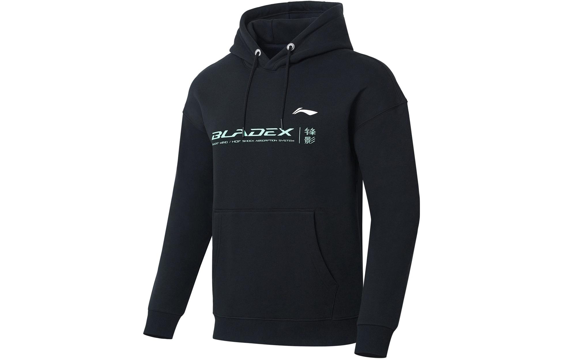 Li-Ning Badminton Hoodie Black with Solid Logo Print and Drawstring AWDSE99-1