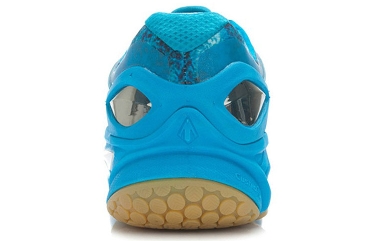 Shop Li-Ning Badminton Rendah 'Biru' AYAH009-4