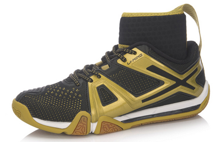 Order Li-Ning Badminton Profesional 'Emas Mengkilap' AYAM007-1