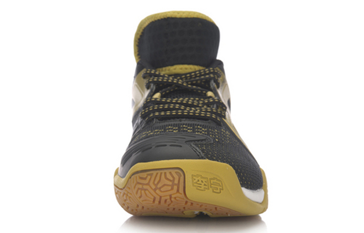 Shop Li-Ning Badminton Profesional 'Emas Mengkilap' AYAM007-1