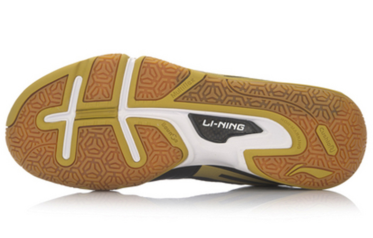 Purchase Li-Ning Badminton Profesional 'Emas Mengkilap' AYAM007-1