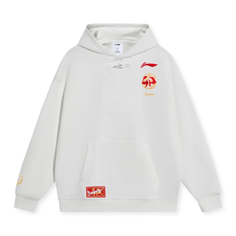 Li-Ning Badminton Series Embroidered Logo Hoodie White Unisex Pullover AWDT361-1