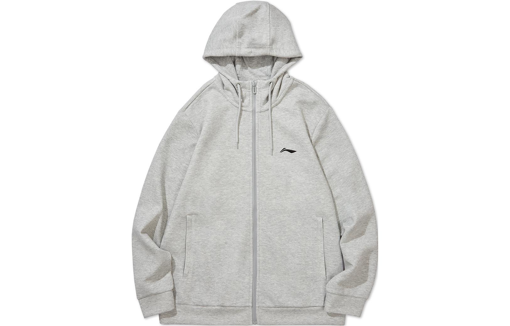 Li-Ning Badminton Series Gray Hooded Running Training Jacket AWDTD73-2