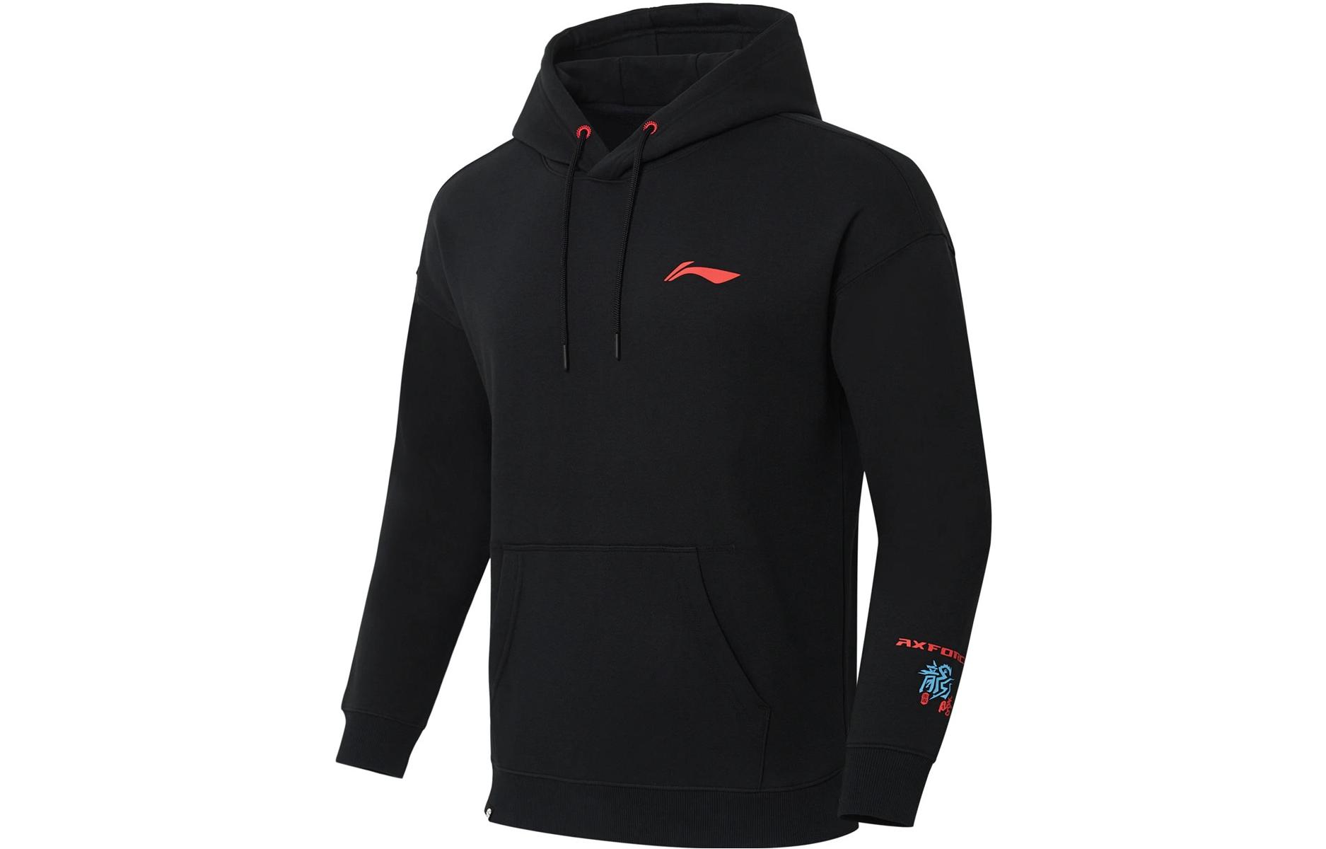 Li-Ning Badminton Series Logo Print Zip Hoodie Black AWDSE93-1