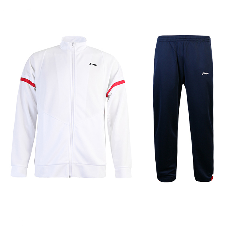 Li-Ning Badminton Series Logo Tracksuit Set - Zip-Up Jacket & Joggers AWET009-2