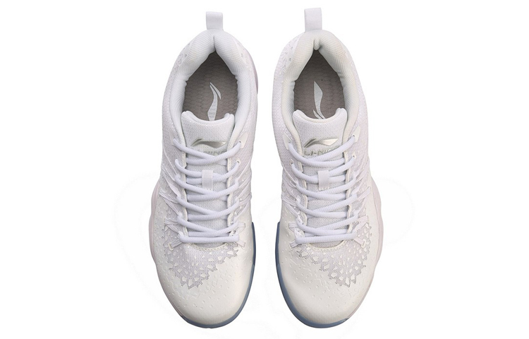 Shop Li-Ning Serie Bádminton Baja 'Blanco' AYTN035-3