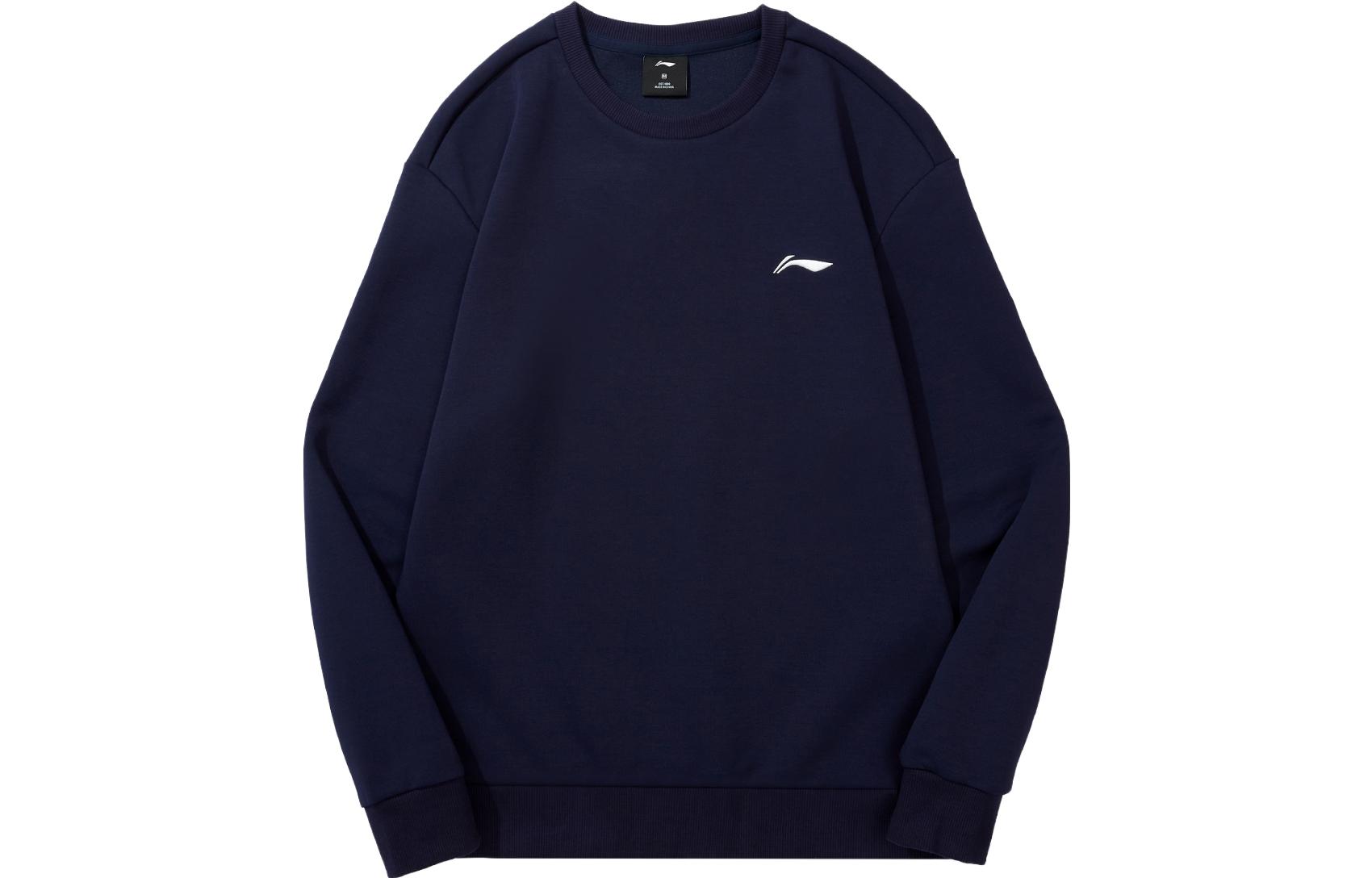 Li-Ning Badminton Series Navy Pullover Sweatshirt - Autumn Sportswear AWDTD81-4