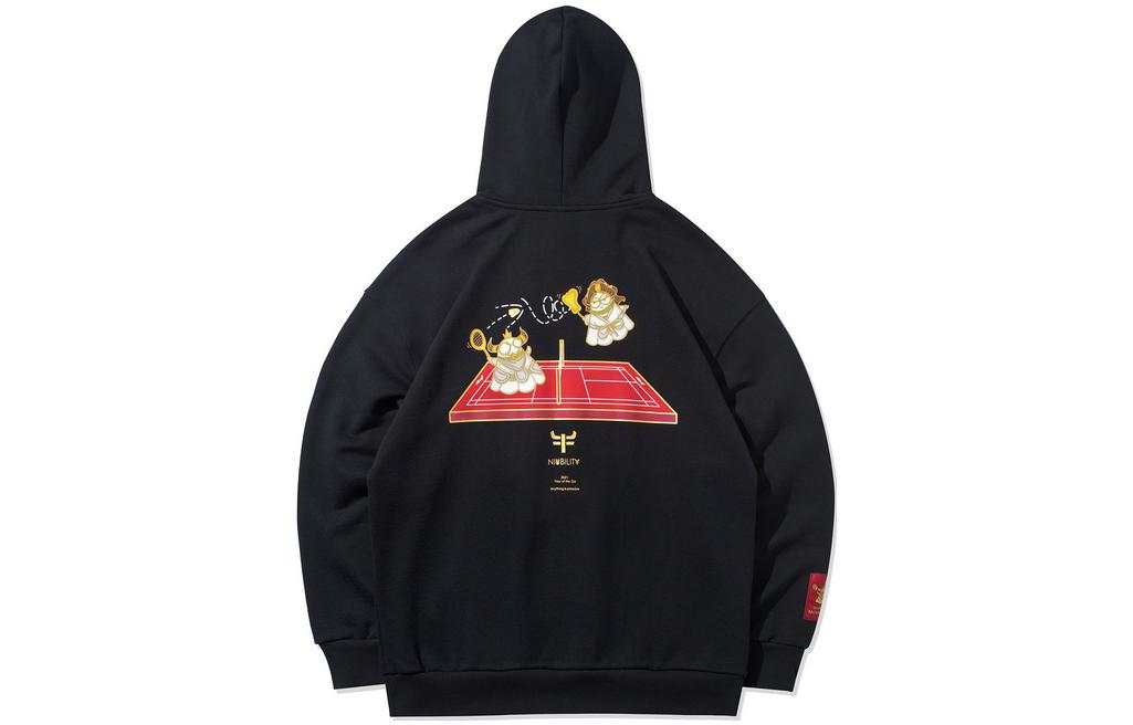 Li-Ning Badminton Series Niubility Cartoon Hoodie Black () AWDR357-2