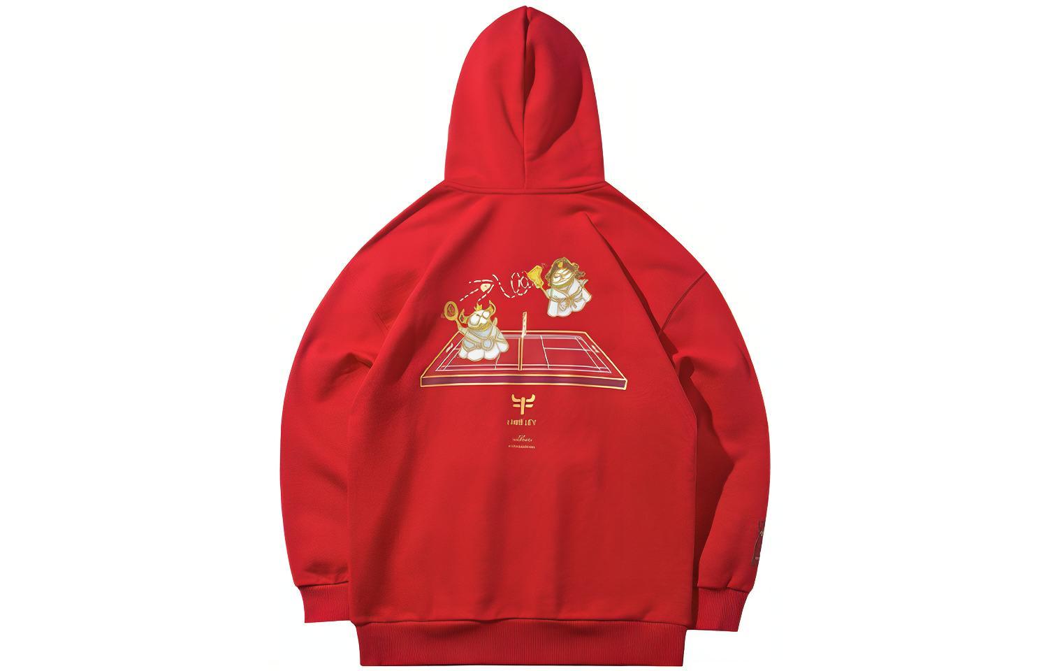 Li-Ning Badminton Series Niubility Hoodie Vermilion Red AWDR357-1