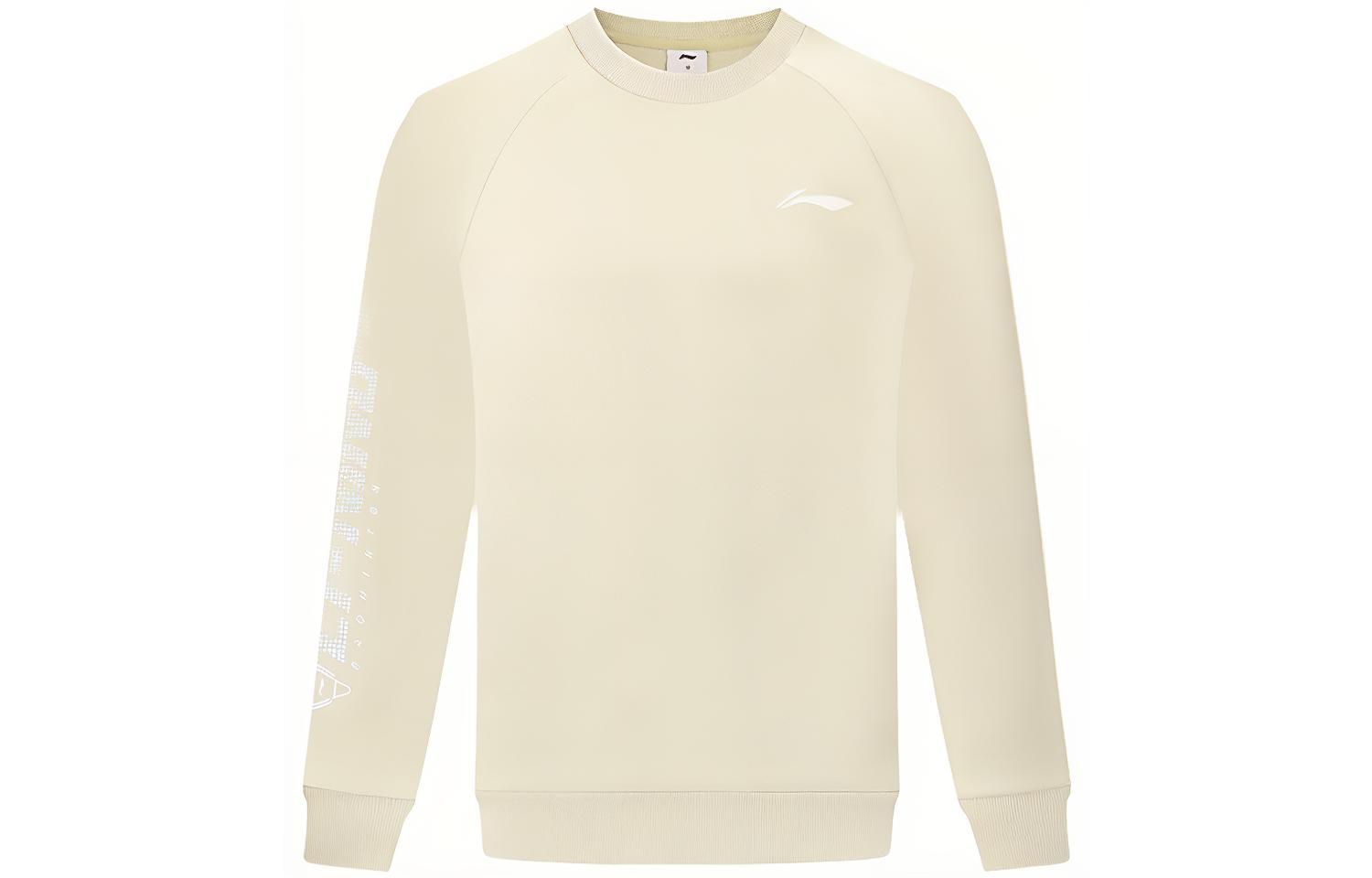 Li-Ning Badminton Series Pullover Sweatshirt with Logo Patch - Coast Grey AWDSD43-3
