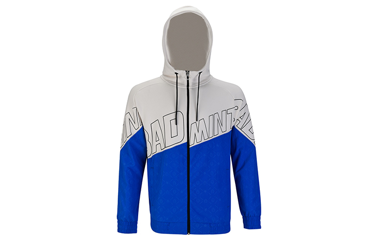 Li-Ning Badminton Series Thick Hooded Jacket Frost White AWDQ829-1
