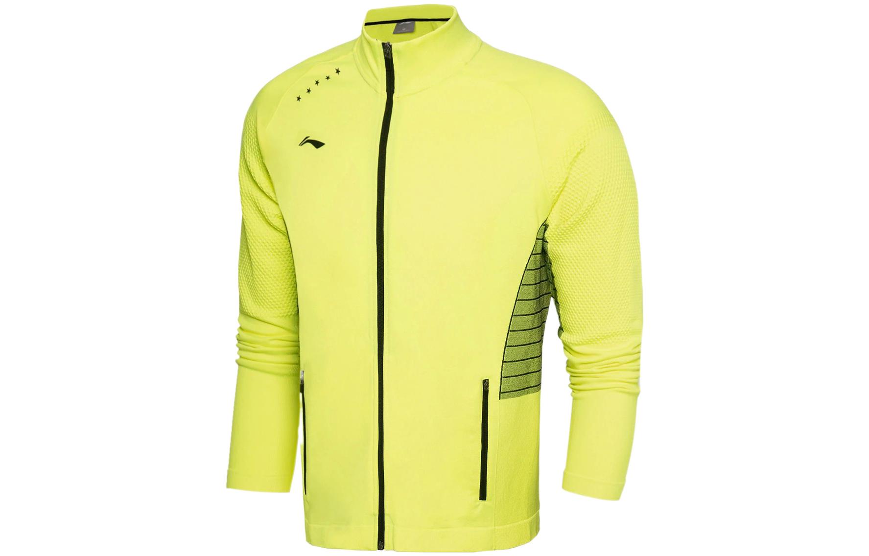 Li-Ning Badminton Series Training Zip-Up Hoodie Men’s Fluorescent Green AWDM279-1