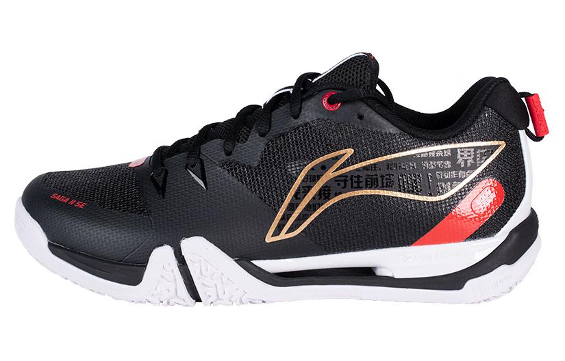 Buy 李寧バドミントンシューズ 黒赤 (Lining Badminton Shoes Black Red) AYZU001-3