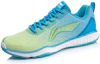 Lookbook Li-Ning Badminton Shoes 'Blue' AYTP019-11