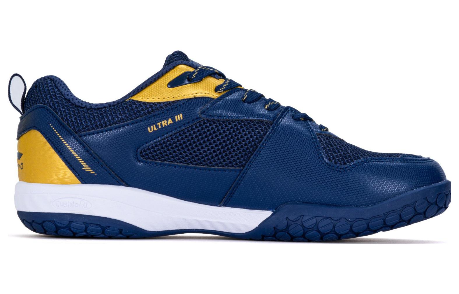 Li-Ning Badminton Shoes 'Blue Yellow' 圖 2