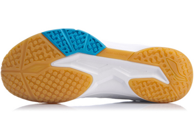 Purchase Kasut Badminton Li-Ning 'Standard White' AYTP005-4
