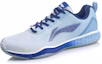 Shop Scarpe da Badminton Li-Ning AYTP019-13
