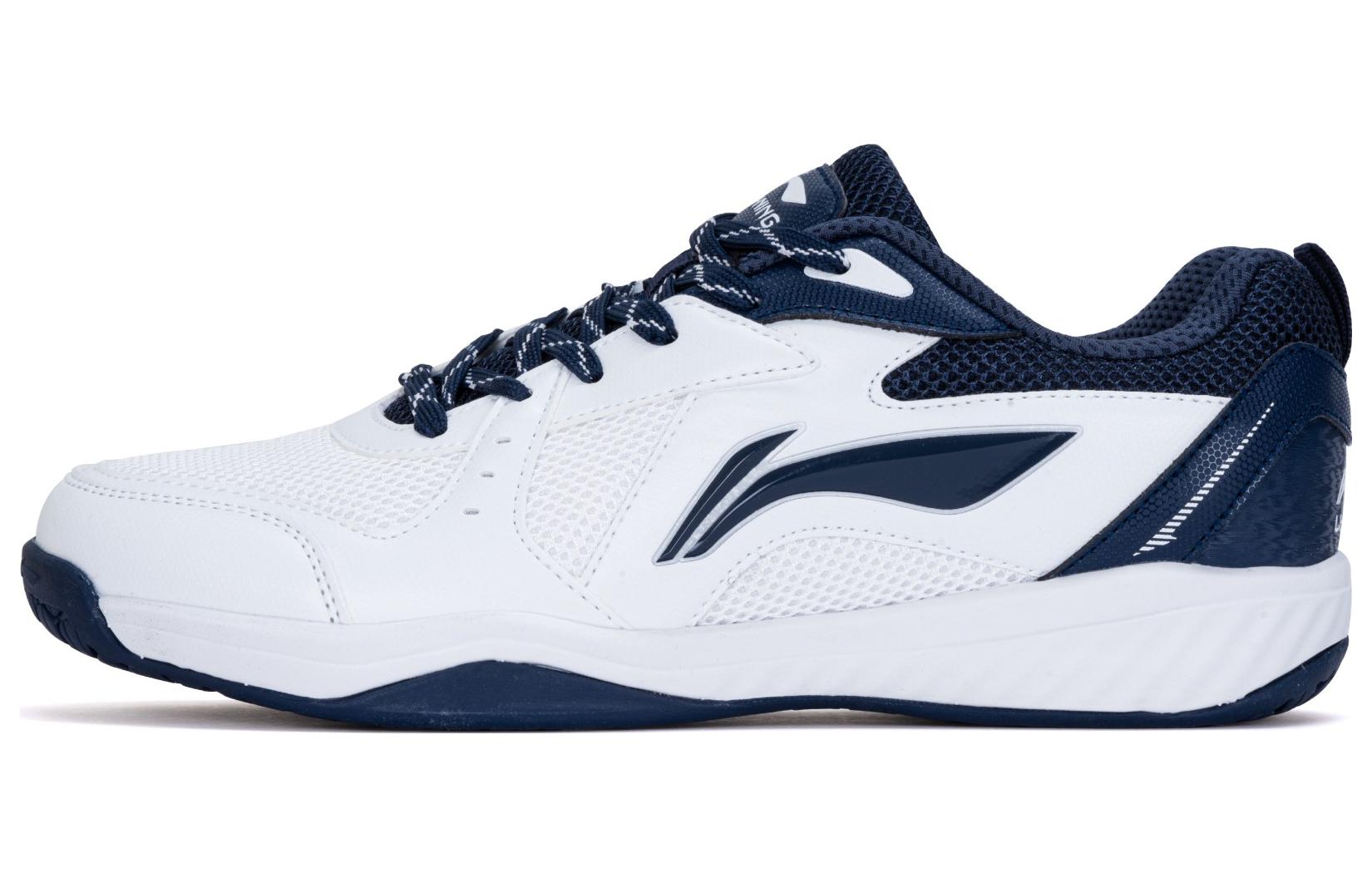 Li-Ning Badminton Shoes Low 'Black and White' AYTS069-7