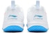 Kasur Badminton Li-Ning 'Putih Biru' AYTU001-2