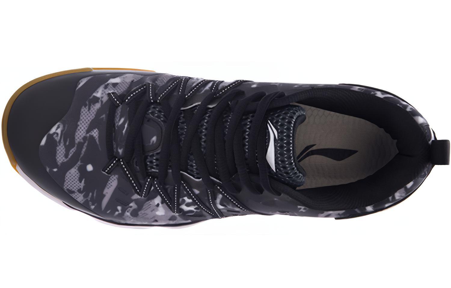 Shop Li-Ning Latihan Badminton 'Hitam' AYTM067-2